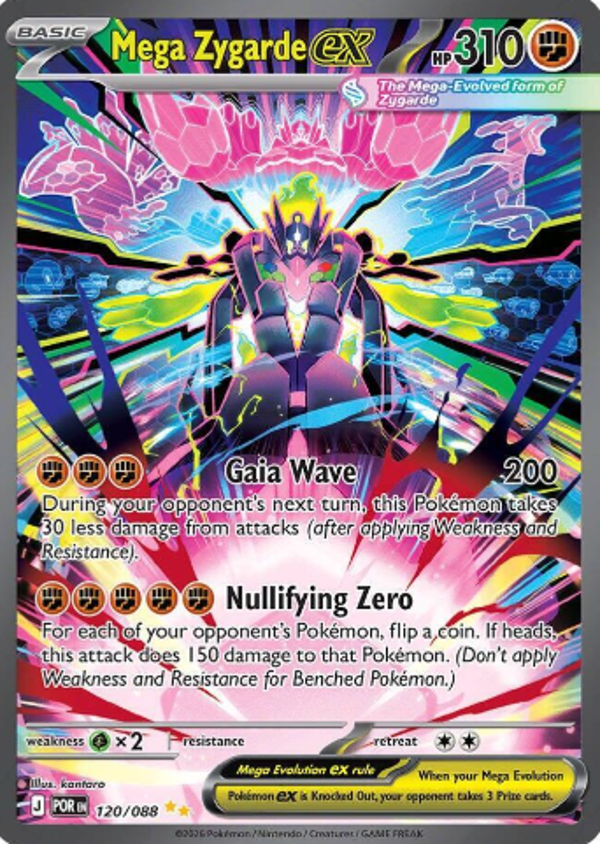 Mega Zygarde EX 120/088