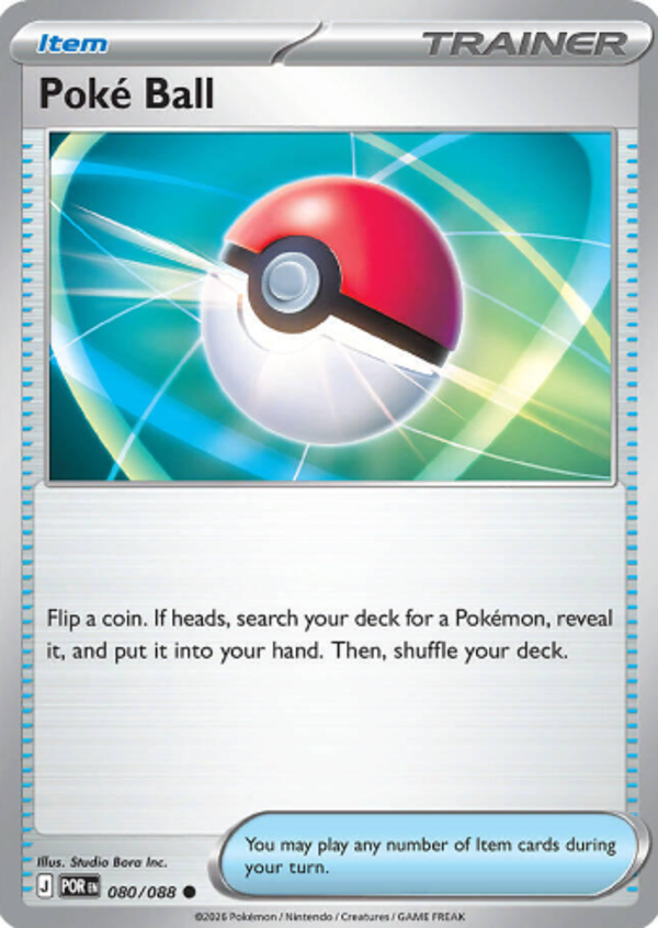Poké Ball 080/088