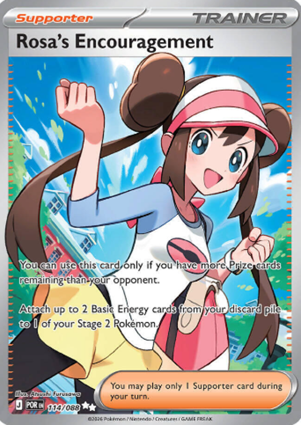 Rosa's Encouragement 114/088