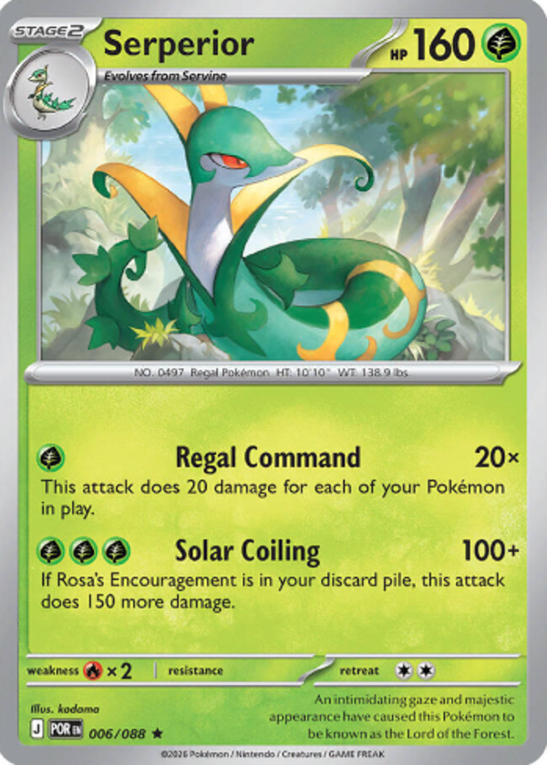 Serperior 006/088