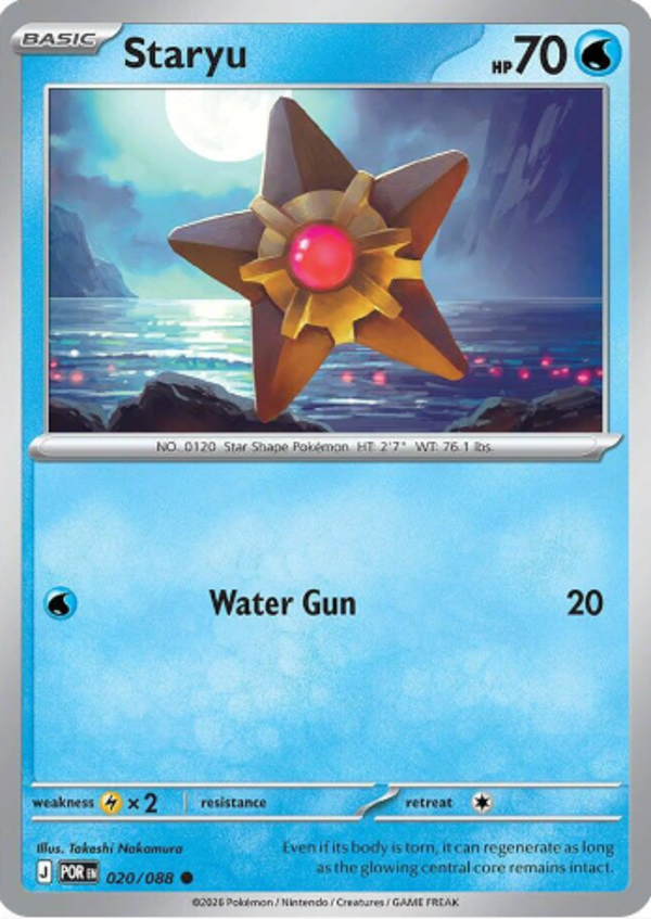 Staryu 020/088