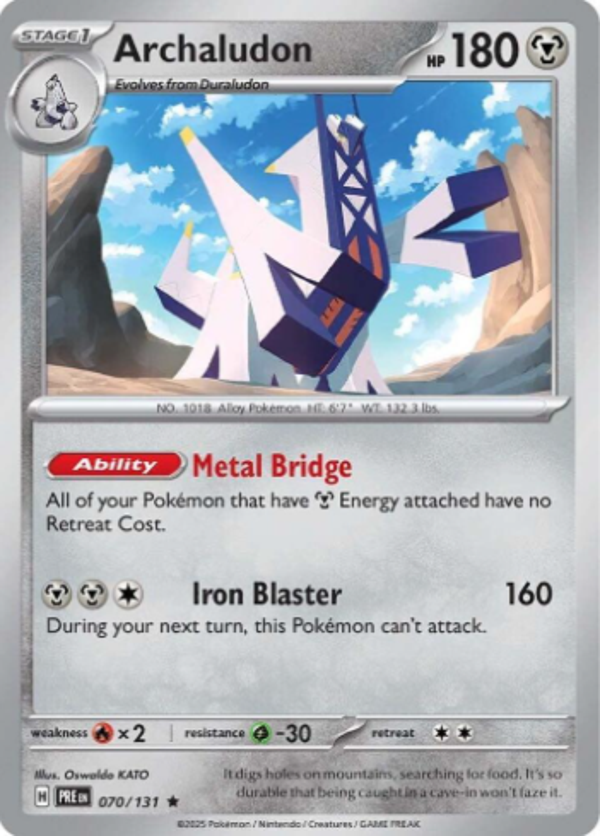 Archaludon 070/131