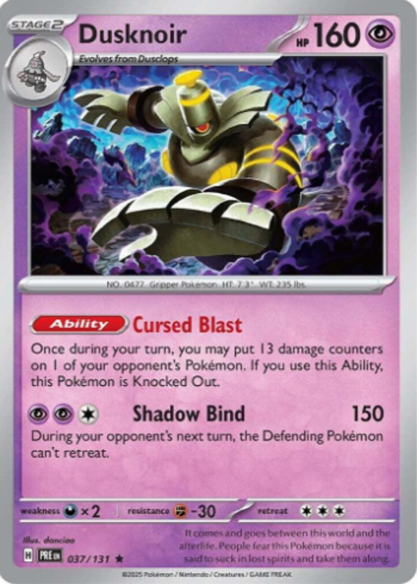 Dusknoir 037/131