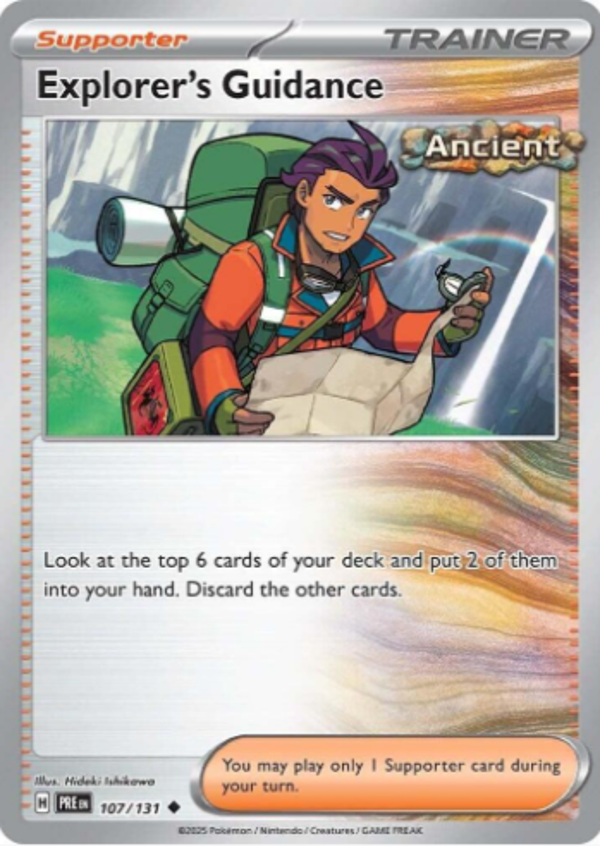 Explorer's Guidance 107/131