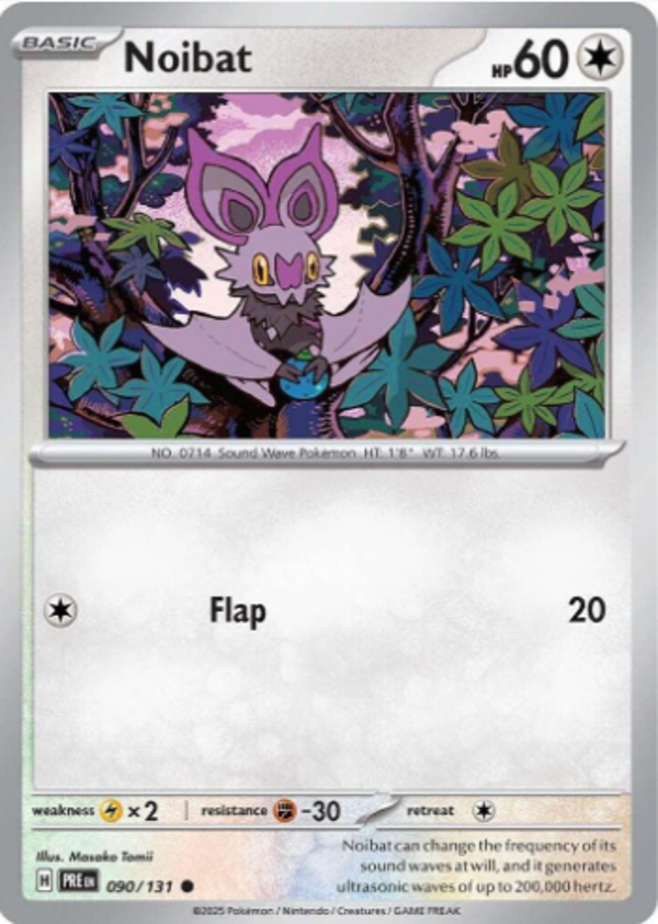 Noibat 090/131