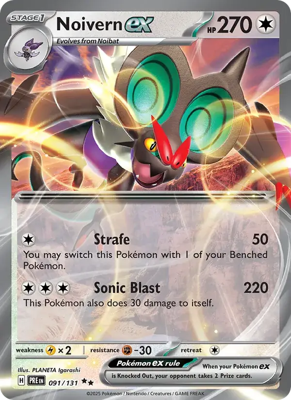Noivern EX 091/131