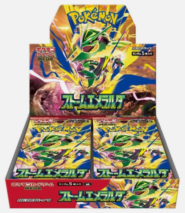 Pokémon Japanese Storm Emeralda Booster Box