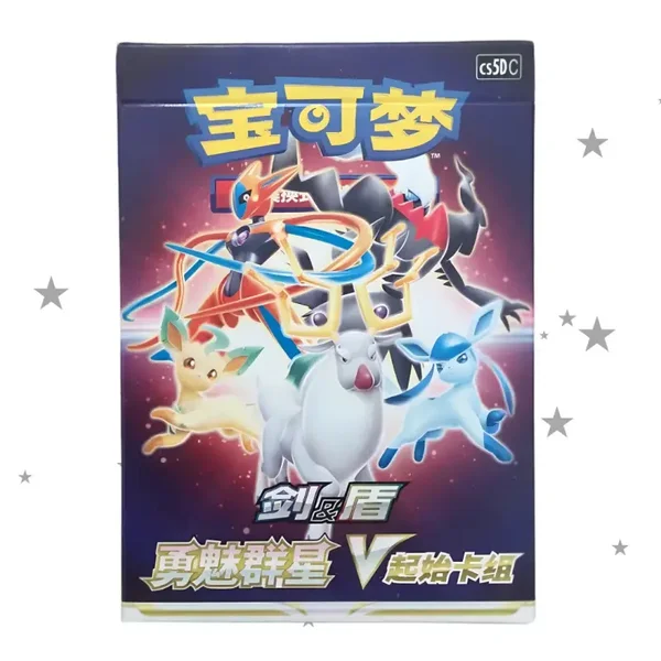 Pokémon Sword & Shield Brave Stars VSTAR Starter Deck CS5