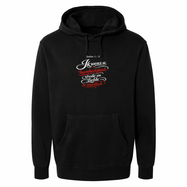 Hoodie unisex zwart met de tekst Ik wens u barmhartigheid - CD1002B1