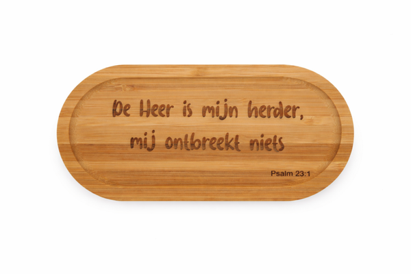 Serveerbordje/sierbordje Psalm 23:1 - CD0002E1