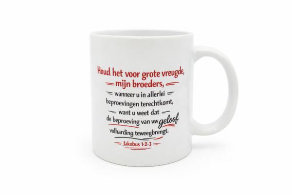 Mok met de bijbeltekst Jakobus 1:2-3 - CD0002A2