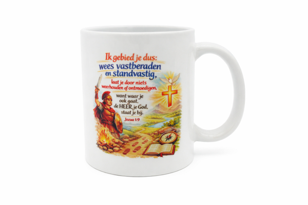 Mok met bijbeltekst Jozua 1:9 - CD0002A2
