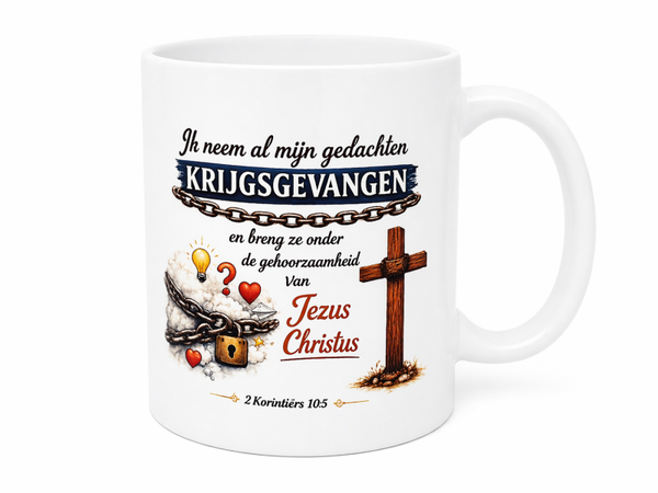 Mok met bijbeltekst 2 Korinthiërs - CD0002B1