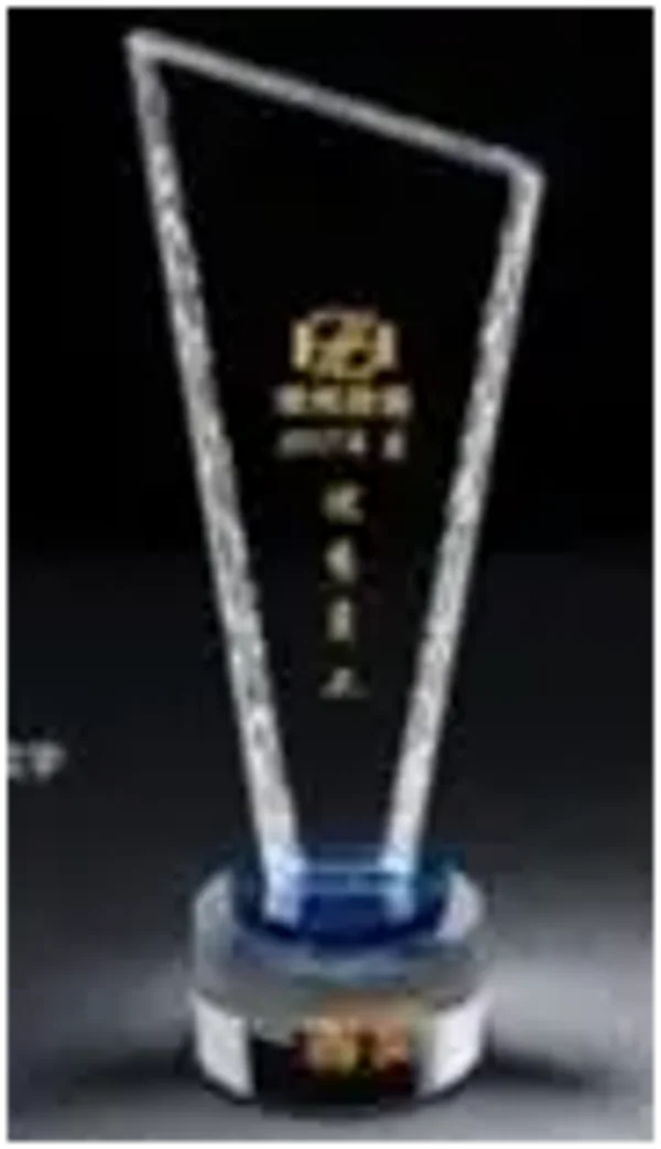 00592d trophy 80mm x 80mm x 300