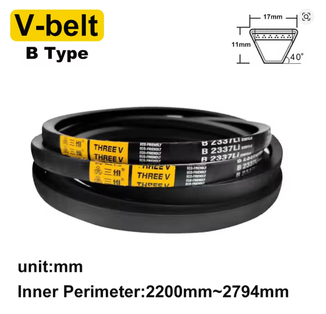 V Belt Type B Rubber Drive Conveyor Belts Power Transmission Strap Perimeter :2200mm-2794mm