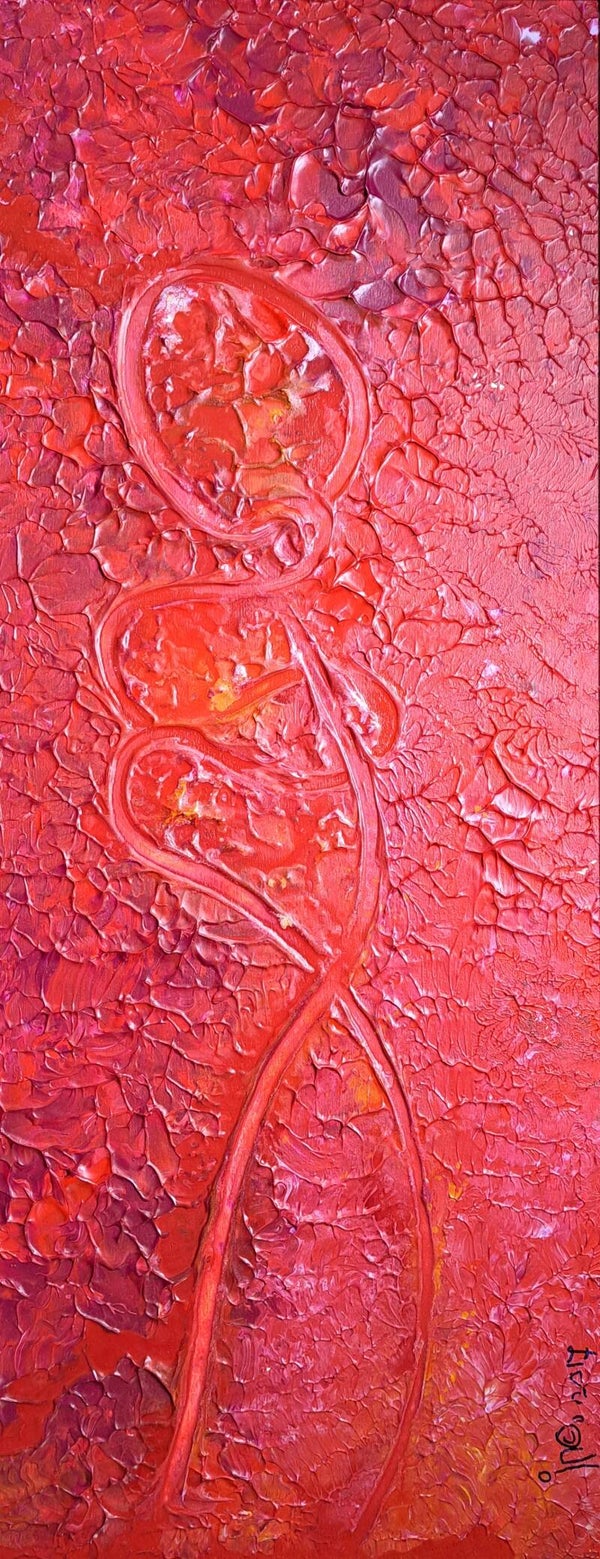 'De vrouw van Ino'. 'Onzichtbaar'