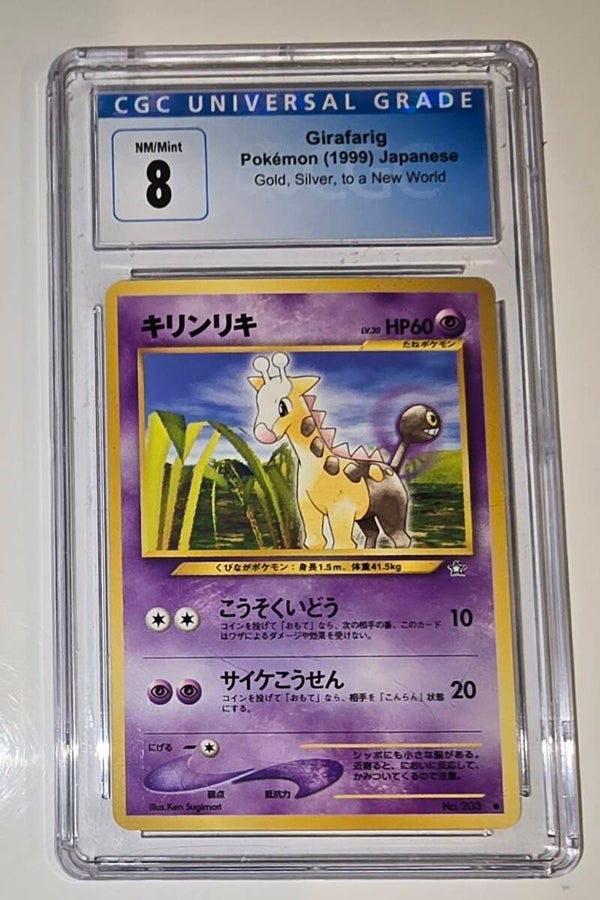 GRADED POKEMON POCKETMONSTER GIRAFARIG NO. 203 CGC 8