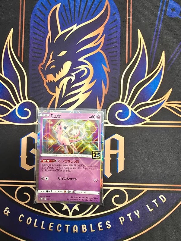 POKEMON 25TH ANNAVERSERY MEW MIRROR HOLO 002/028