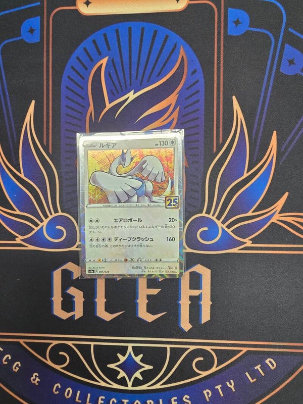 POKEMON 25TH ANNAVERSERY LUGIA MIRROR HOLO 005/028