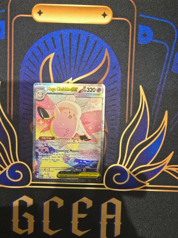 POKEMON PERFECT ORDER MEGA CLEFABLE EX119/088