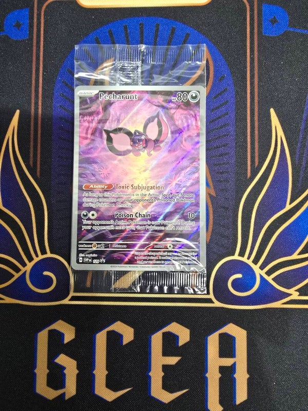 Sealed Pecharunt 129