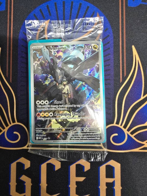 Sealed N's Zekrom 031