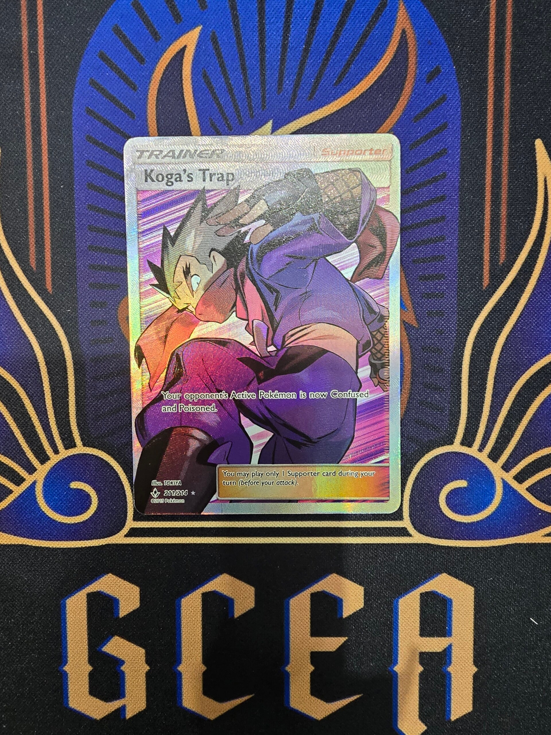 Kogas Trap UR Unbroken Bonds