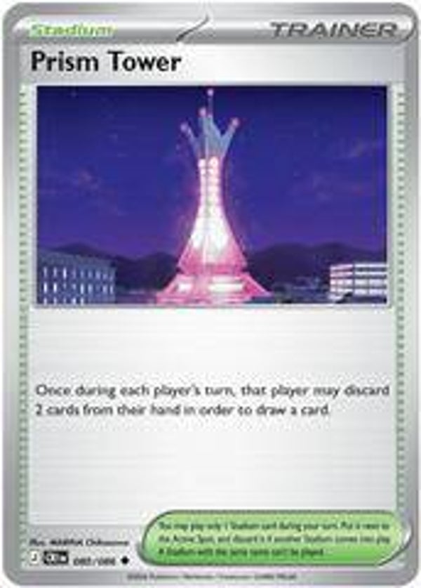 Prism Tower 080/086
