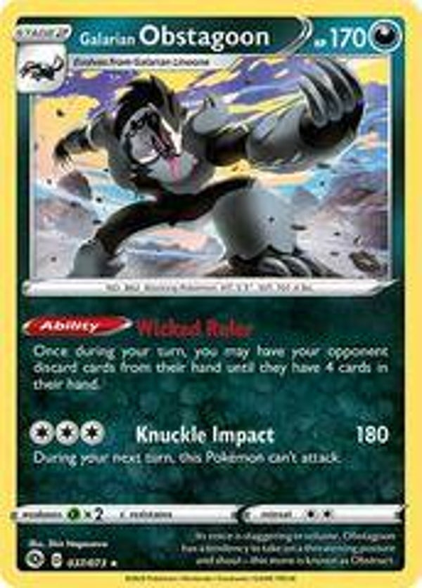 Galarian Obstahoon 037/073