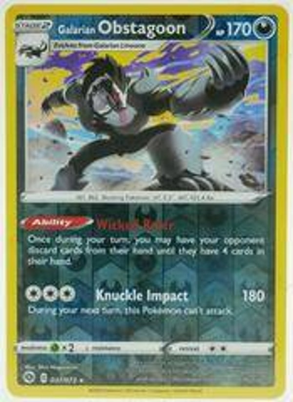 Galarian Obstahoon 037/073