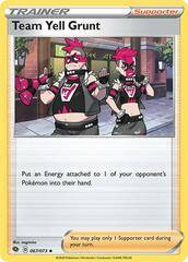 Team Yell Grunt 067/073