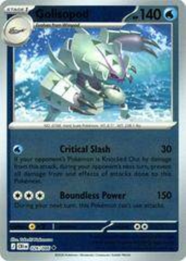 Golisopod 026/086
