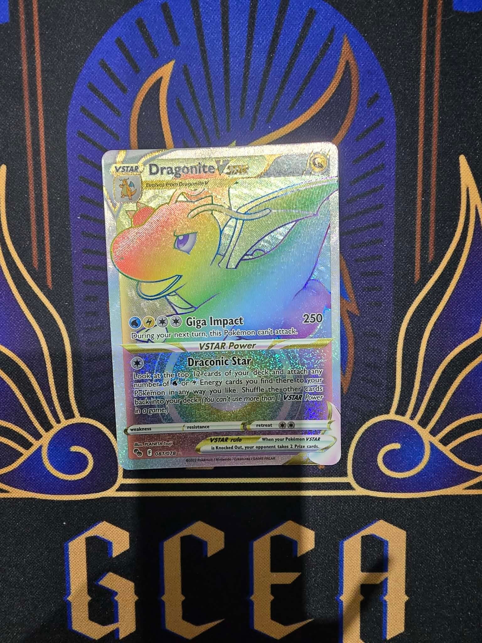DRAGONITE VSTAR POKEMON GO 081/078