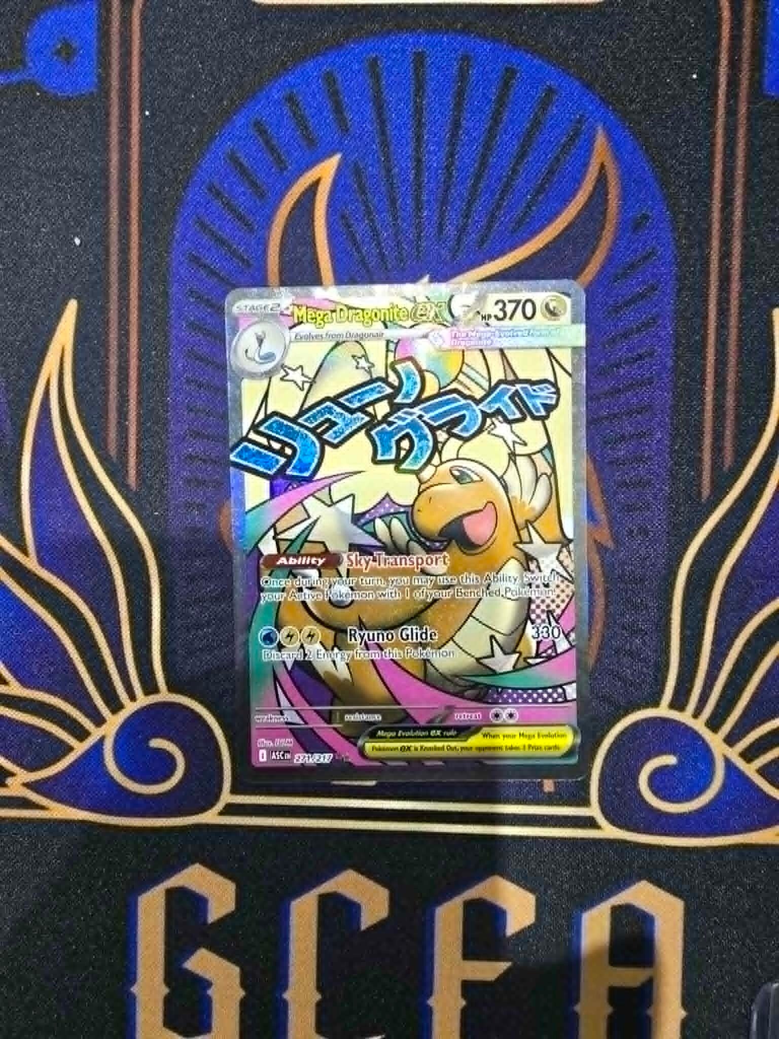 MEGA DRAGONITE EX ASCENDED HEROES 271/217