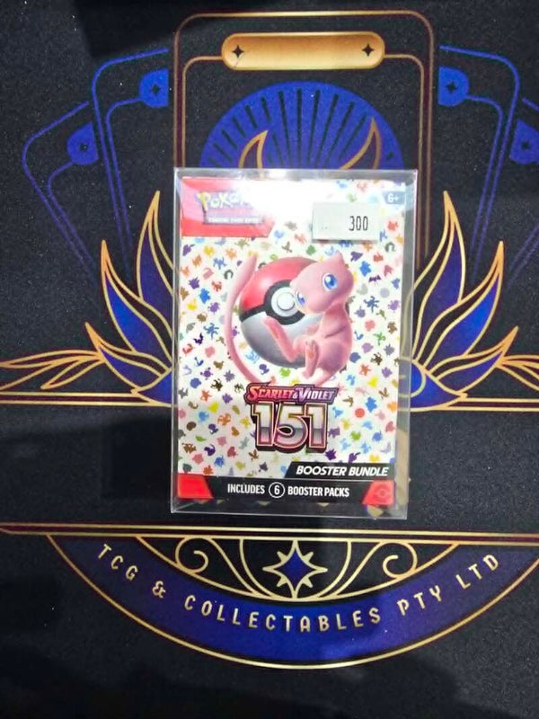 POKEMON 151 BOOSTER BUNDLE