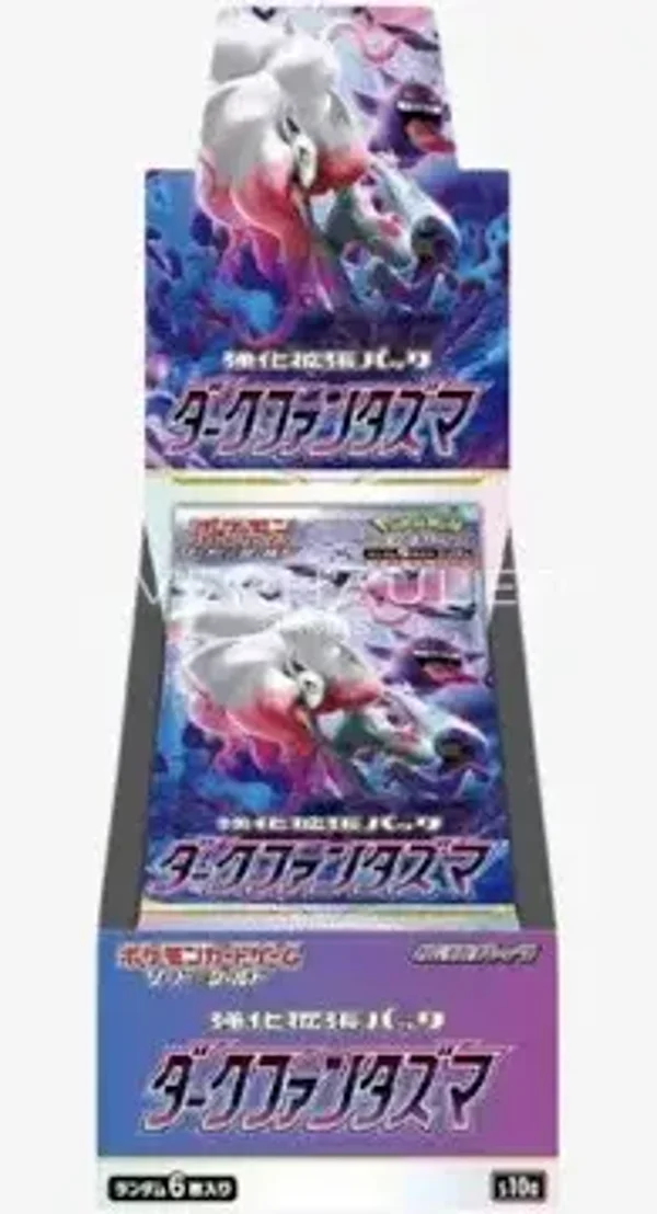POKEMON DARK PHANTASMA S10A BOOSTER BOX