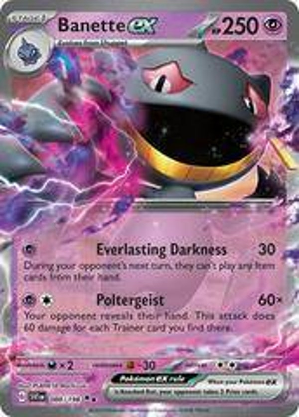 POKEMON SCARLET VIOLET BASE BANETTE EX 088/198