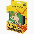 WEISS SCHWARZ CHAINSAW MAN TRIAL DECK JAPANESE