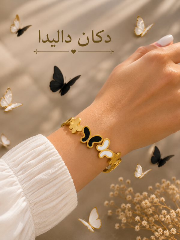 ✨Dalida Bangles✨