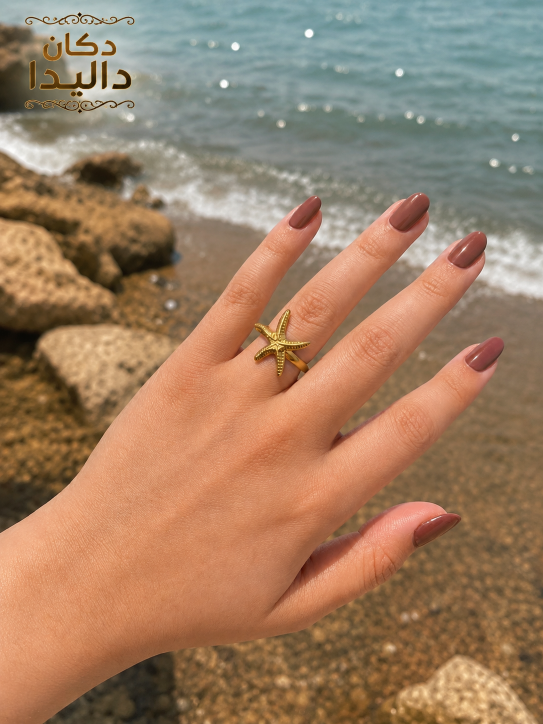 💍 Dalida Rings Collection✨