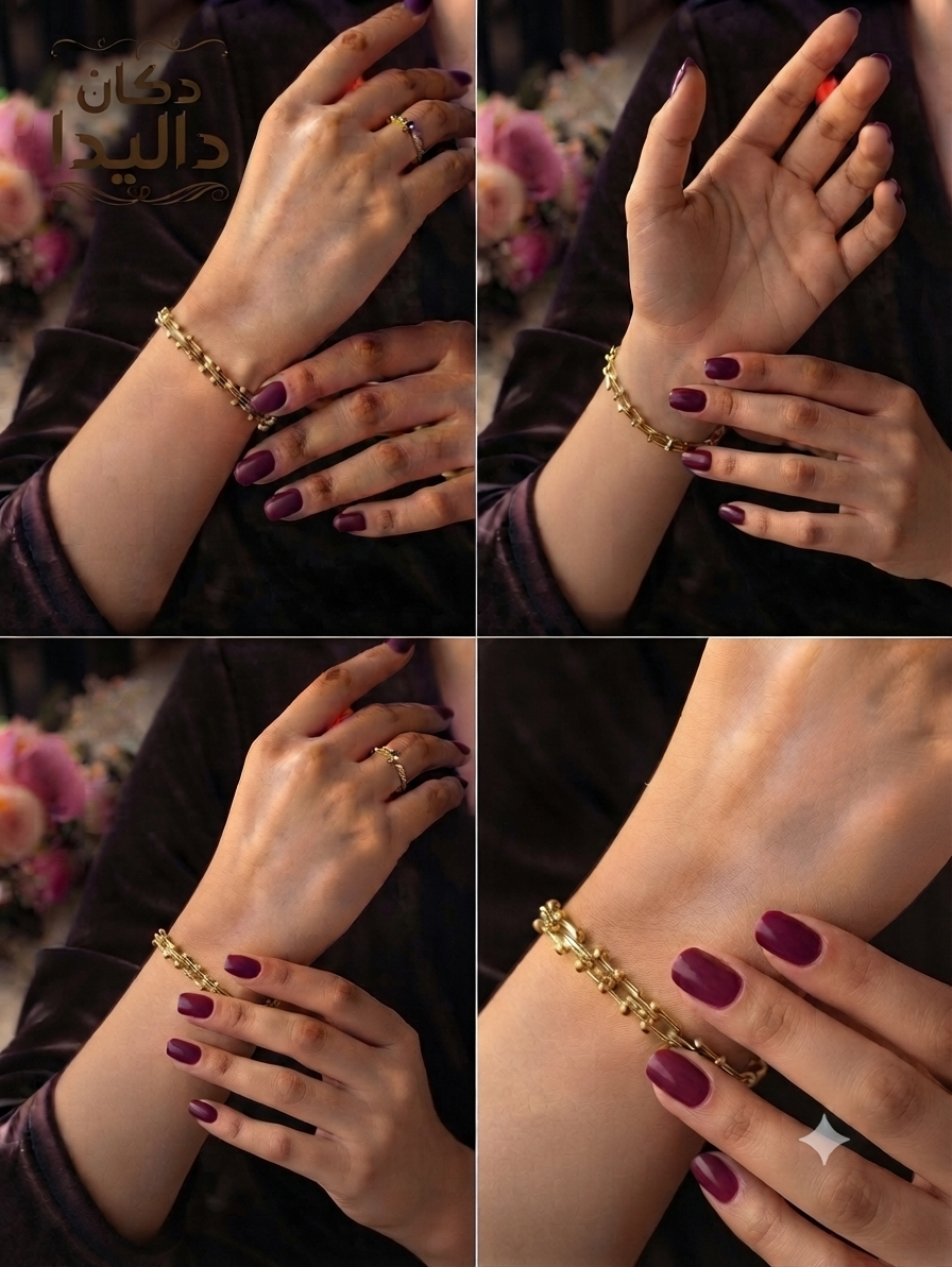 ✨ Golden Bond ✨ 🔗 Bracelet