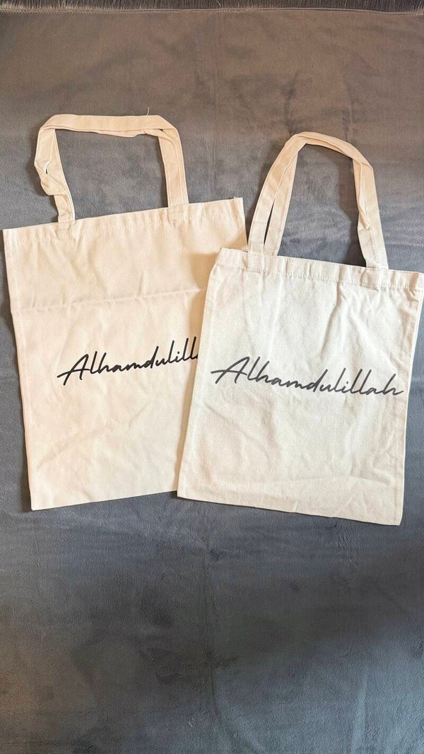 Tote bag ALHAMDULLILAH