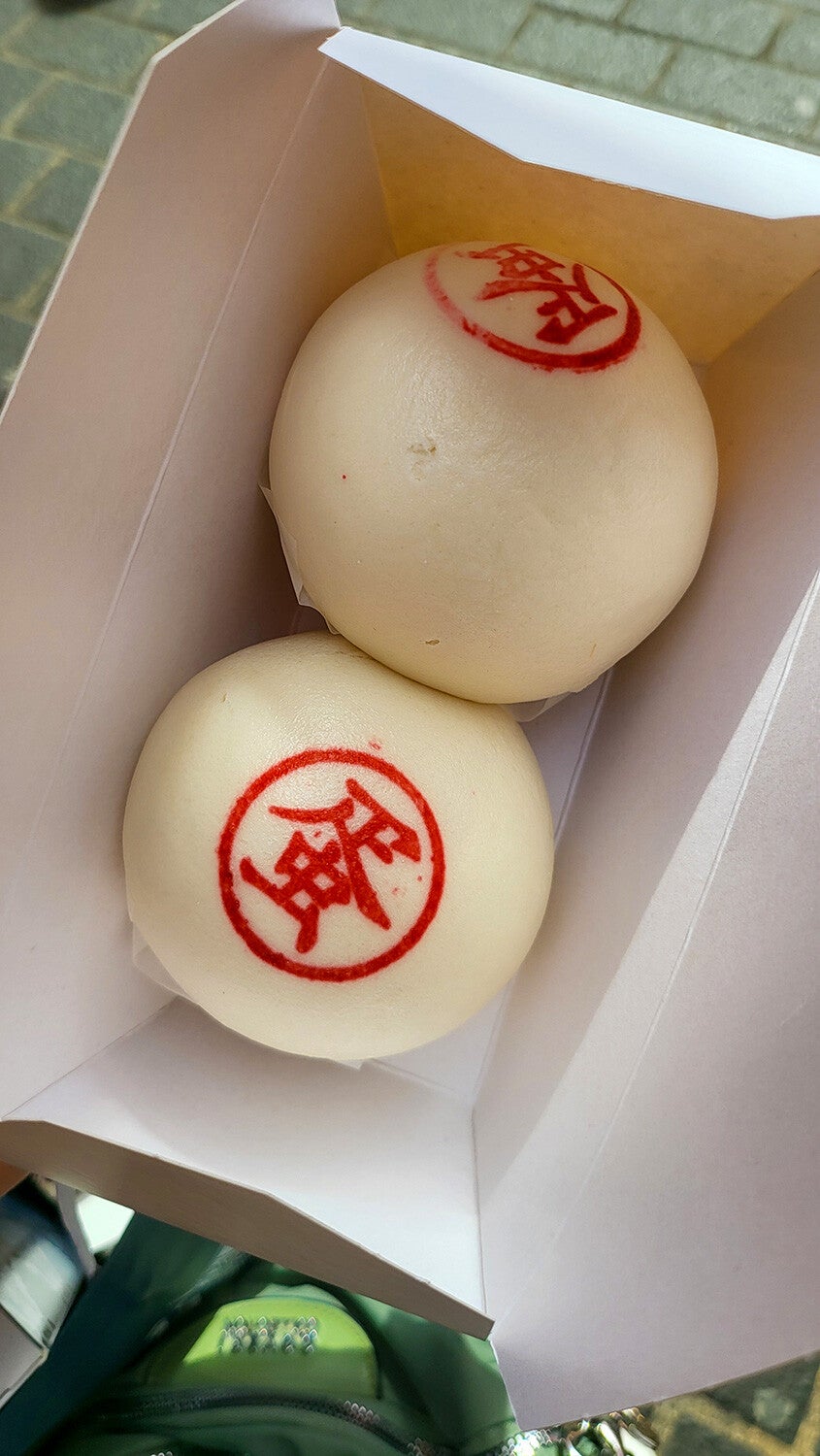 I Bao dolci ripieni di uovo da Bun House London