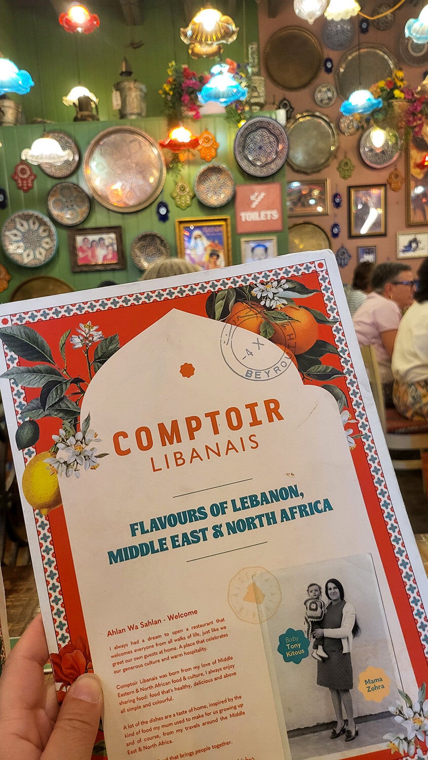 Comptoir Libanais