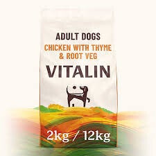 Vitalin Adult Chicken, Veg & Thyme. (C-VIT13A/14A)