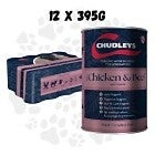 Chudleys Working Dog Chicken, Beef & Lamb Tins (C-CH5B)