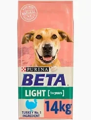 Beta Light 14KG (C-B13)