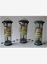 Supa Sunflower Heart Feeder 8"(993). (C-FAD29)