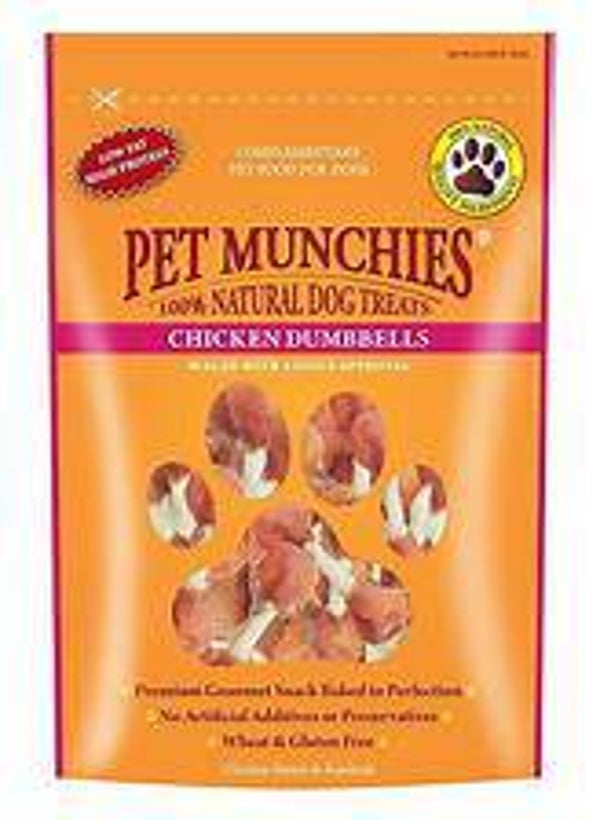 Pet Munchies Chicken Dumbbells 80g. (C-PM06/06S)