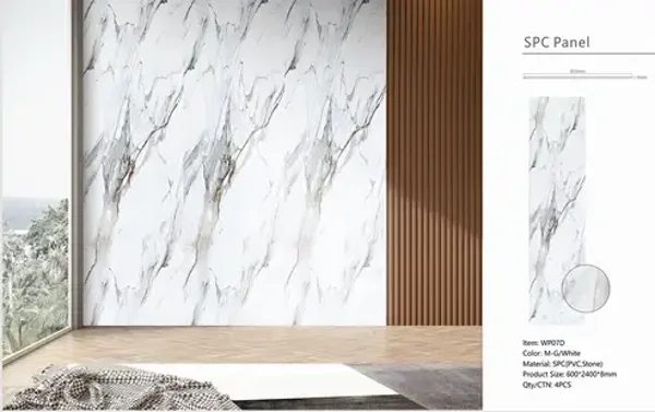 Wall Panel 07D - Gold and White Marble - Wall Board - 240cm - (1 pack / 4pcs)